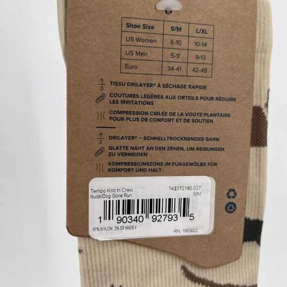 Brooks Tempo Knit Crew Socks Tan Run Dog Run sz S/M Athletic Arch Compression - Picture 4 of 5